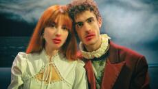 Κρατικό Θέατρο Βορείου Ελλάδος: Ανεβάζει μια σύγχρονη εκδοχή του έργου «Ρωμαίος και Ιουλιέτα»