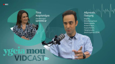 O γιατρός των Ευρωπαίων αστροναυτών είναι Έλληνας – Τι αποκαλύπτει για την Ιατρική του Διαστήματος