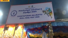  Ένας νεκρός και αρκετοί τραυματίες σε φεστιβάλ με ταύρους στην Ινδία