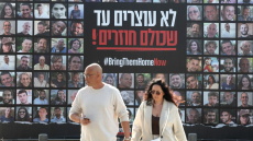 Γάζα: Οι οικογένειες των Ισραηλινών ομήρων ζητούν την πλήρη εφαρμογή της συμφωνίας κατάπαυσης του πυρός