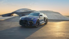 Η Lamborghini Urus γίνεται δίθυρo coupe