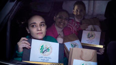 Ισραήλ: Εξιτήριο πήραν οι τρεις Ισραηλινές όμηροι που αφέθηκαν ελεύθερες πριν από μια εβδομάδα