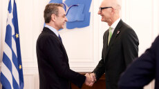 Μητσοτάκης: Συναντήθηκε με τον CEO του ομίλου Telekom