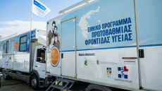 Εξετάσεις πόρτα-πόρτα για 1,7 εκατ. πολίτες - Στη «μάχη» από το Ίλιον μέχρι το Ορμένιο οι Κινητές Μονάδες Υγείας