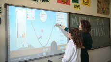 Μαζί για το Παιδί: Στήριξη σε περισσότερους από 7.000 μαθητές στην Ελλάδα με δράσεις για την εκπαίδευση