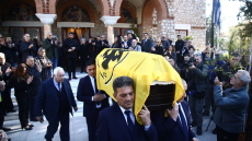 ΑΕΚ: Το τελευταίο «αντίο» στον Ανδρέα Σταματιάδη - Βίντεο, φωτογραφίες 