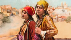Οι Αθίγγανοι του Βυζαντίου και η σχέση τους με τους σημερινούς Ρομά
