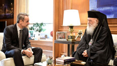 Συνάντηση Μητσοτάκη - Ιερώνυμου: Μαζί στα Τίρανα την Πέμπτη για την κηδεία του Αρχιεπισκόπου Αναστάσιου