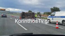 Τροχαίο στην Αθηνών - Κορίνθου: Ανετράπη βανάκι στο ύψος των Μεγάρων, δείτε φωτογραφίες
