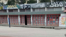 Αγία Παρασκευή: Βανδάλισαν με χυδαία γκράφιτι δημοτικό σχολείο - Δείτε φωτογραφίες