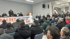 Αγρότες: Καλούν σε διάλογο την κυβέρνηση, προχωρούν σε τρίωρους αποκλεισμούς δρόμων 