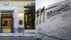 Τράπεζα Πειραιώς – CVC: Στο τραπέζι οι λεπτομέρειες για την Εθνική Ασφαλιστική 