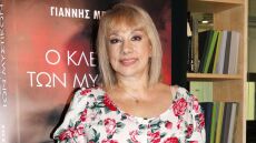 Άννα Αδριανού για τις αμβλώσεις: Είναι ένα βαθύ ηθικό θέμα, ο καθένας το λύνει σύμφωνα με την ψυχή του