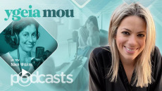 Τι λέμε στον ψυχολόγο και ποια προβλήματα θέλουμε να λύσουμε; Μία ειδικός δίνει αποκαλυπτικές απαντήσεις