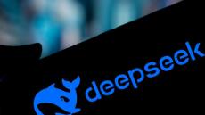 Κινέζικες αυτοκινητοβιομηχανίες ενσωματώνουν το DeepSeek 