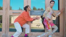 «In Motion»: Μια πρωτότυπη διαδραστική παράσταση για  παιδιά στην Εθνική Γλυπτοθήκη