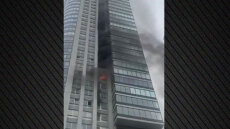 Μπουένος Άιρες: Εκκενώθηκε ουρανοξύστης 50 ορόφων μετά από φωτιά - Δείτε βίντεο