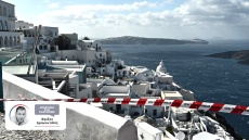 Σαντορίνη: Σαρωτικοί έλεγχοι της ΕΛ.ΑΣ. για την αποφυγή πλιάτσικου