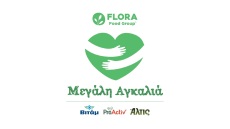 «Μεγάλη Αγκαλιά» για τα παιδιά που μεγαλώνουν σε ανάδοχες οικογένειες