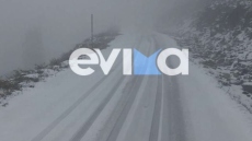 Κακοκαιρία Coral: Από την Εύβοια ξεκίνησε η επέλασή της, σε ποιους δήμους θα είναι κλειστά τα σχολεία