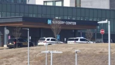 Πυροβολισμοί σε νοσοκομείο στην Πενσιλβάνια - Νεκρός ο ένοπλος