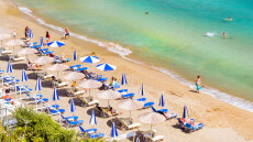 Κοινωνικός τουρισμός 2025: Παράταση δύο ημερών, 13 και 14 Μαΐου, για όλα τα ΑΦΜ ανακοίνωσε ο Πρωτοψάλτης
