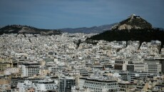 Κτηματολόγιο: Τι πρέπει να γνωρίζουν οι ιδιοκτήτες για τη νέα ρύθμιση του ΥΠΟΙΚ και τις διεκδικήσεις του Δημοσίου