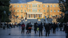 Διπλασιάζονται τα εισοδηματικά όρια για ένταξη στον εξωδικαστικό μηχανισμό - Παράταση στο πρόγραμμα «Ηρακλής»