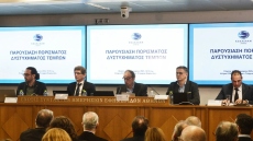 Υπουργείο Υποδομών και Μεταφορών: Το πόρισμα για τα Τέμπη καταγράφει τις παθογένειες του σιδηροδρομικού συστήματος 