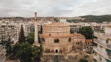 Θεσσαλονίκη: Πού βγαίνουμε στην Καμάρα – Ροτόντα και γιατί