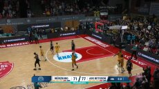 Βίρτσμπουργκ - ΑΕΚ 71-77: Διπλό στη Γερμανία και... άλμα πρόκρισης