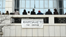 Η αγόρευση της εισαγγελέως για το Μάτι: «Όταν η πυρκαγιά έρχεται, κάνεις εκκένωση» - Χειροκροτήματα αλλά και αντιδράσεις από συγγενείς