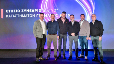 Το 2024 μια πολύ καλή χρονιά για τη ΓΕΡΜΑΝΟΣ