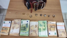 Κατερίνη: Οικιακή βοηθός «ξάφριζε» ηλικιωμένη - Άνω των 150.000 ευρώ η λεία της