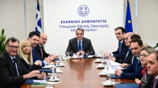 Πλεόνασμα-έκπληξη ανοίγει τον δρόμο για μειώσεις φόρων 