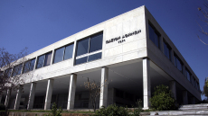 Ωδείο Αθηνών: Ζωντανεύει μέσα από καινοτόμες ψηφιακές εφαρμογές - Βίντεο