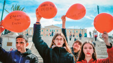Εθνικό σχέδιο για τη βία ανηλίκων: Κοινωνική εργασία, τεχνικά γυμνάσια και ατομικό σχέδιο επανένταξης 