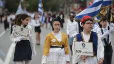 Κυκλοφοριακές ρυθμίσεις λόγω των παρελάσεων της 28ης Οκτωβρίου, ποιοι δρόμοι θα κλείσουν σε Αθήνα και Πειραιά

