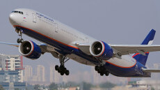 Η τραγωδία της πτήσης της Aeroflot το 1994: Τα τελευταία λόγια του πιλότου λίγο πριν την συντριβή
