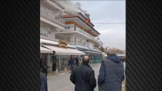Φωτιά σε διαμέρισμα στη Νέα Καλλικράτεια Χαλκιδικής: Ακυρώθηκε η παρέλαση, δείτε βίντεο