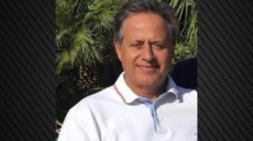 Θεσσαλονίκη: Στο ΜΟΔ παραπέμφθηκαν οι ψευτογιατροί που υπόσχονταν θεραπεία σε ασθενείς με σκλήρυνση κατά πλάκας