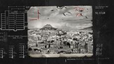 Ένα ντοκιμαντέρ με την ιστορία της αθηναϊκής πολυκατοικίας στο κανάλι του Ιδρύματος Ωνάση στο YouTube