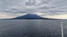 Ιαπωνία: Προειδοποίηση για ενδεχόμενη έκρηξη ηφαιστείου στη νήσο Κιούσου