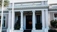 Κυβερνητικές πηγές για εξαγγελίες Ανδρουλάκη στη ΔΕΘ: Επανέφερε αποτυχημένες συνταγές με πράσινα «λεφτόδεντρα», αμφιβάλλουμε ότι θέλει όντως εκλογές