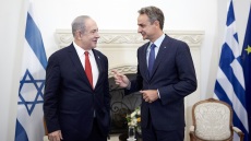 Κυριάκος Μητσοτάκης: Τι θα συζητήσει με τον Νετανιάχου στην Ιερουσαλήμ - Τα αμυντικά projects και το «πάσο» για τον Λευκό Οίκο