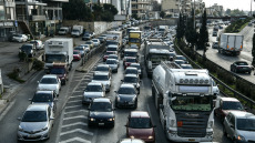 Παράπονα από εισαγγελείς και δικαστές για 13ο και 14ο μισθό: Δεν μας δέχεται για συνάντηση το υπουργείο Οικονομικών 