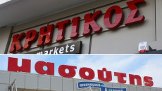 Ένα βήμα πιο κοντά το deal Μασούτης - Κρητικός