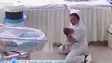 Συγκινητικό βίντεο: Νοσοκόμες προστατεύουν νεογέννητα την ώρα του μεγάλου σεισμού στη Μιανμάρ