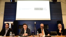 ΕΛΙΒΙΠ: Ο νέος φορέας που έχει βάλει «στοίχημα» να ενισχύσει το βιβλίο και να τονώσει τη φιλαναγνωσία 