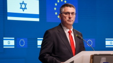 Συνάντηση του Ισραηλινού ΥΠΕΞ με τον Γάλλο ομόλογό του: Στο τραπέζι οι εξελίξεις σε Ιράν, Λίβανο, Γάζα